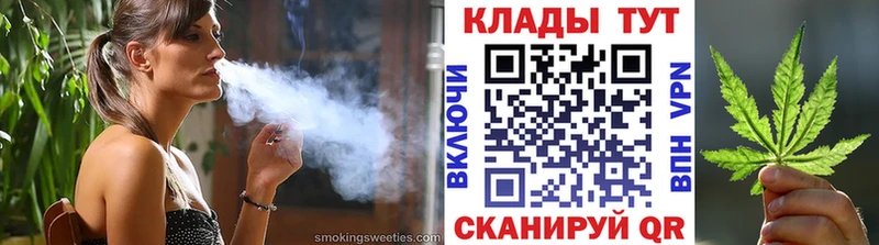 Купить закладку СК Марихуана АМФ ГАШИШ Меф Грозный
