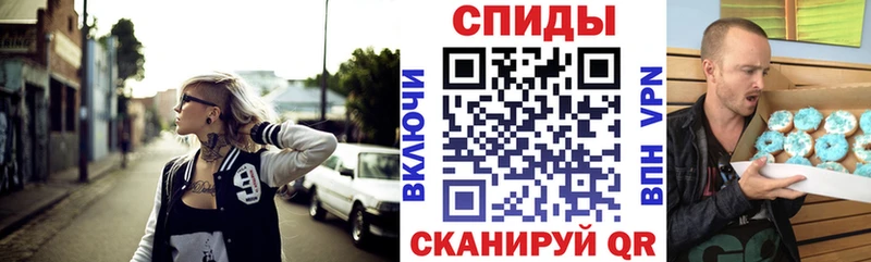 Купить закладки  Грозный  АМФ 97% 