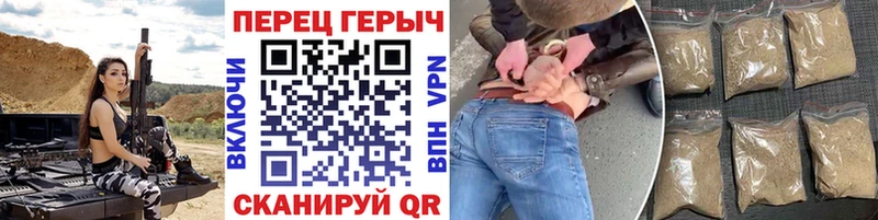 Героин Афган  Купить  Грозный 