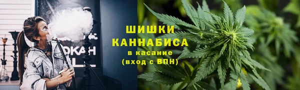 кокаин VHQ Струнино
