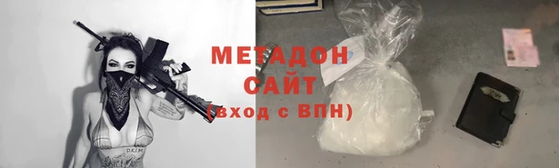 винт Бугульма