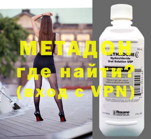 винт Бугульма