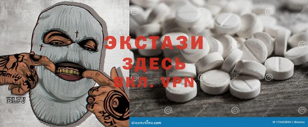винт Бугульма