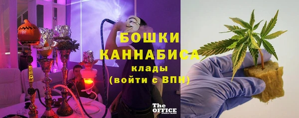 твердый Бронницы