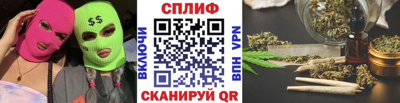 Купить  Грозный  МАРИХУАНА LSD WEED 